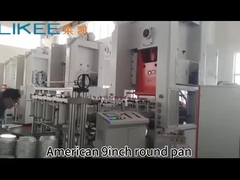 Ecofriendly American 9 Inch Round Food Grade Pan Aluminum Foil Operation Video