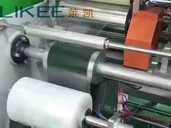 Cling Film Rewinding Machine in Operation