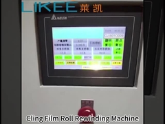 Cling Film Rewinding Machine: Smooth Operation Demo