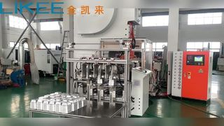 LK-T63 Foil Container Machine operation