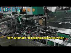 Roll Packing Machine