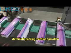 Automatic packing machine factory operation