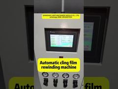 LK-CF02 Fully automatic cling film rewinding machine
