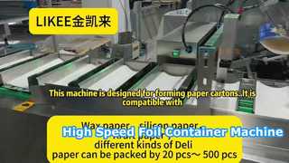 Paper Carton Forming Machine