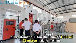80 ton aluminum foil 660ml container making machine