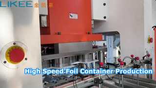 80T Foil Container Press Trial | 450ml Aluminum Foil Container Mold
