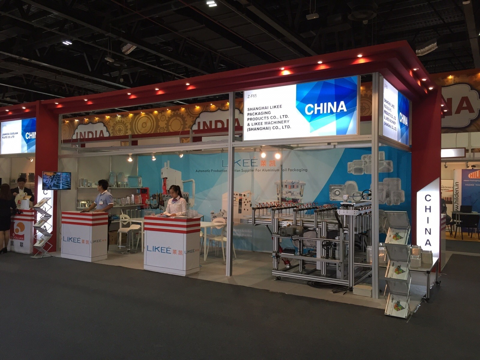 Latest company blogs about LIKEE WILL SHOWCASE THE INNOVATION AND DEVELOPMENT OF ALIMINUM FOIL CONTAINER MACHINE AT THE GUIFOOD EXHIBITION AT THE DUBAI WORLD TRADE CENTER.