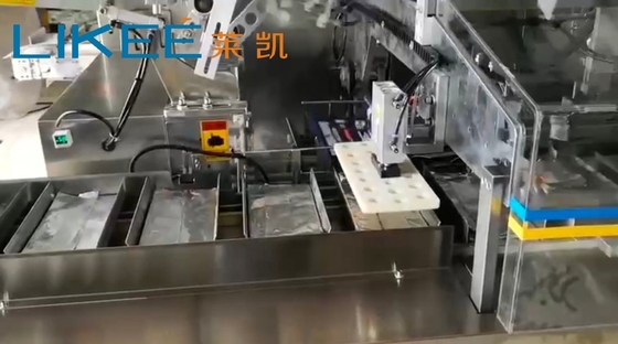 Buy User Friendly Fully Automatic Box Erector 3 Phase 1500 KG online manufacture