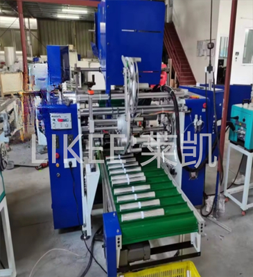Buy Max Mechanical Speed 350m/min Automatic Aluminum House Foil Rewinding Machine online manufacture