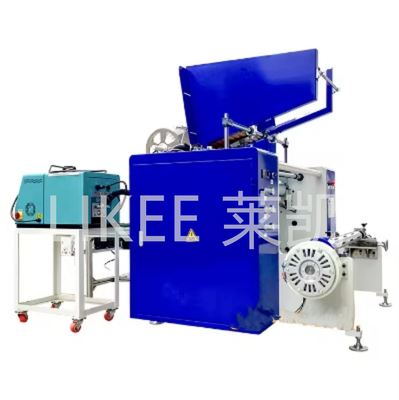 Buy Automatic Aluminum Foil Roll Food Packaging Rewinding Machine  With 350m/min Rewinding Speed online manufacture