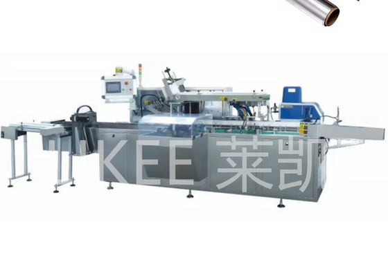 buy Fully Automatic Box Sealing Erector With Belt Control For PLC Controlled online manufacture