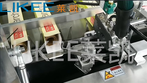 Buy Automatic Aluminium Foil Roll Carton Packing Machine For 400g/square meters White Cardboards online manufacture