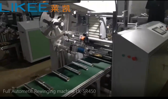 Buy LKWD-450 House Aluminum Foil Rewinding Automatic Machine with Pneumatic SMC online manufacture