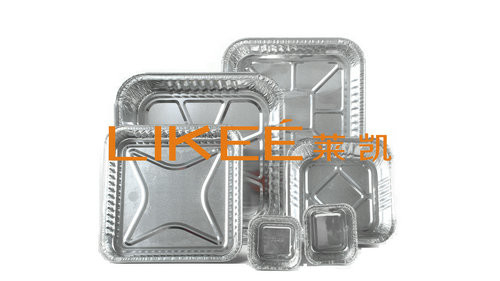 Customizable Rectangular Aluminium Foil Food Container Insulation Preservation