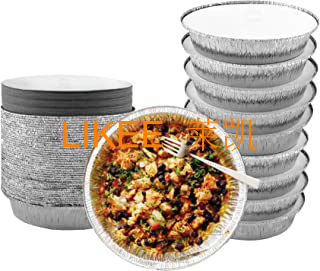 Custom Disposable Round Aluminium Foil Container For Food Environmental Friendly